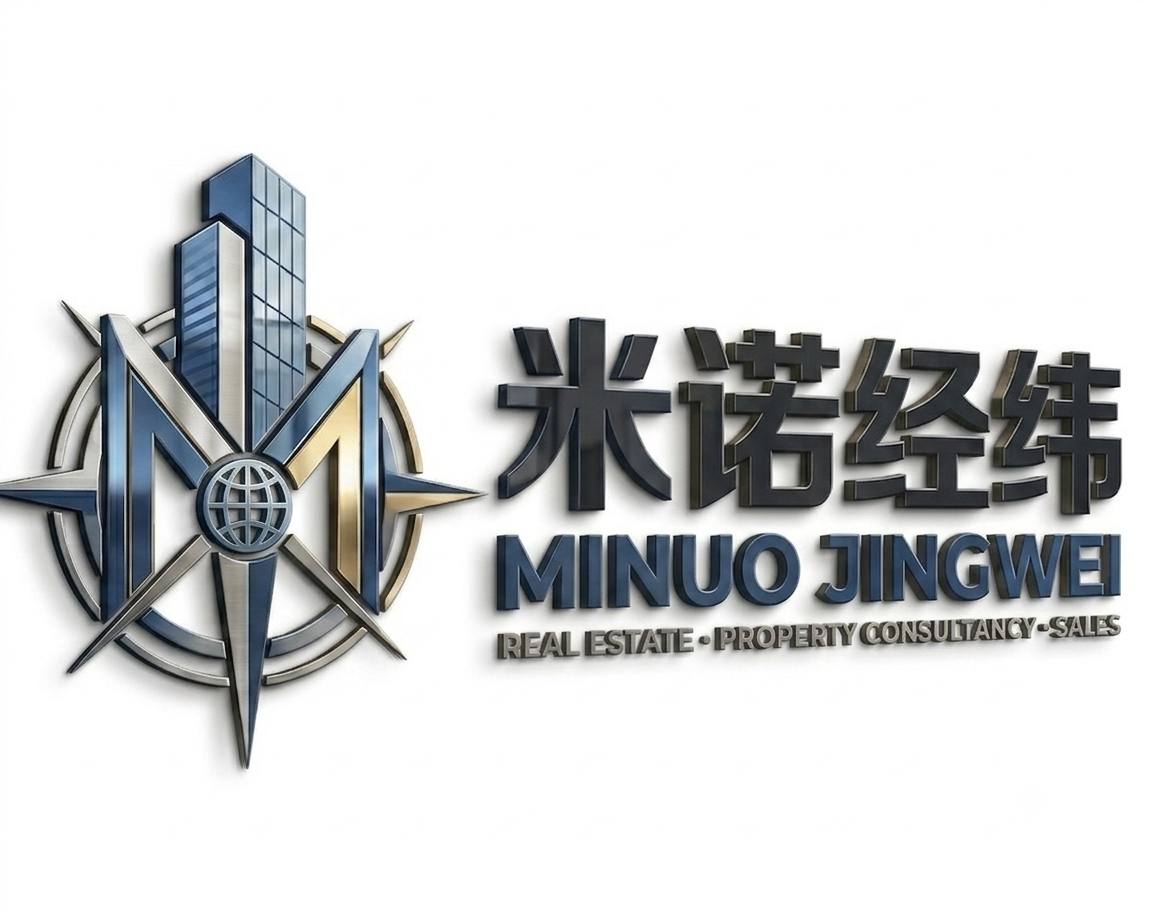 米诺经纬咨询